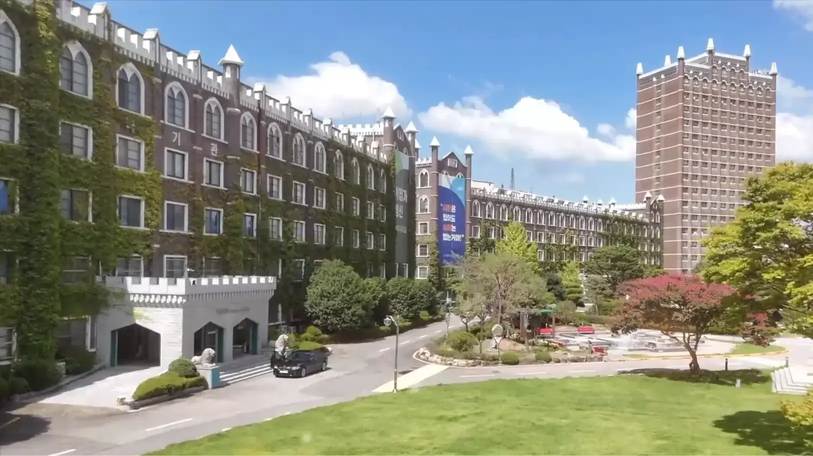 Hành trình Gwangju – Nơi tri thức thắp sáng tương lai